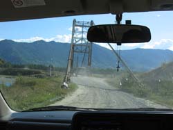 Вантовый автомобильный мост через Катунь в Мульте