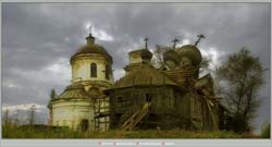 Палтога. Богоявленская и Знаменская церкви