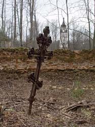 крест на одной из могил Рёконьского кладбища