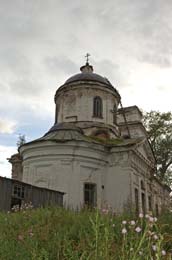 Знаменская церковь в с. Палтога (1810 г.)