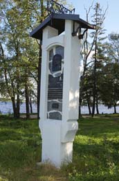 Памятник А. А. Баранову