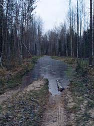   и 