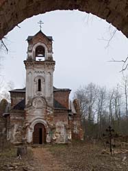      . и 