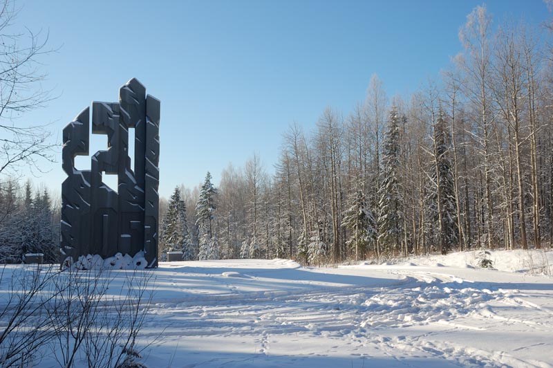 DSC_2515.jpg