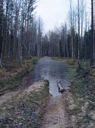   и 