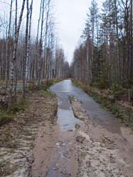   и 