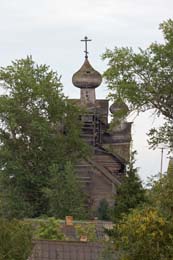    .  (1733 .),   