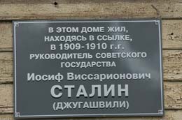 DSC_4884.jpg