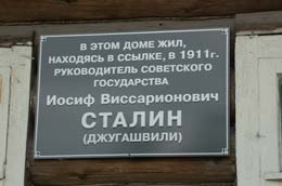 DSC_4887.jpg