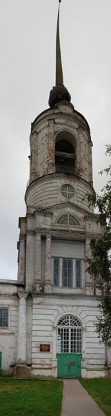 Pano_DSC_4853_600x2238.jpg