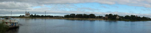 Pano_DSC_4911_2693x600.jpg