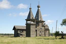 Церковь Иоанна Златоуста с колокольней в селе Саунино